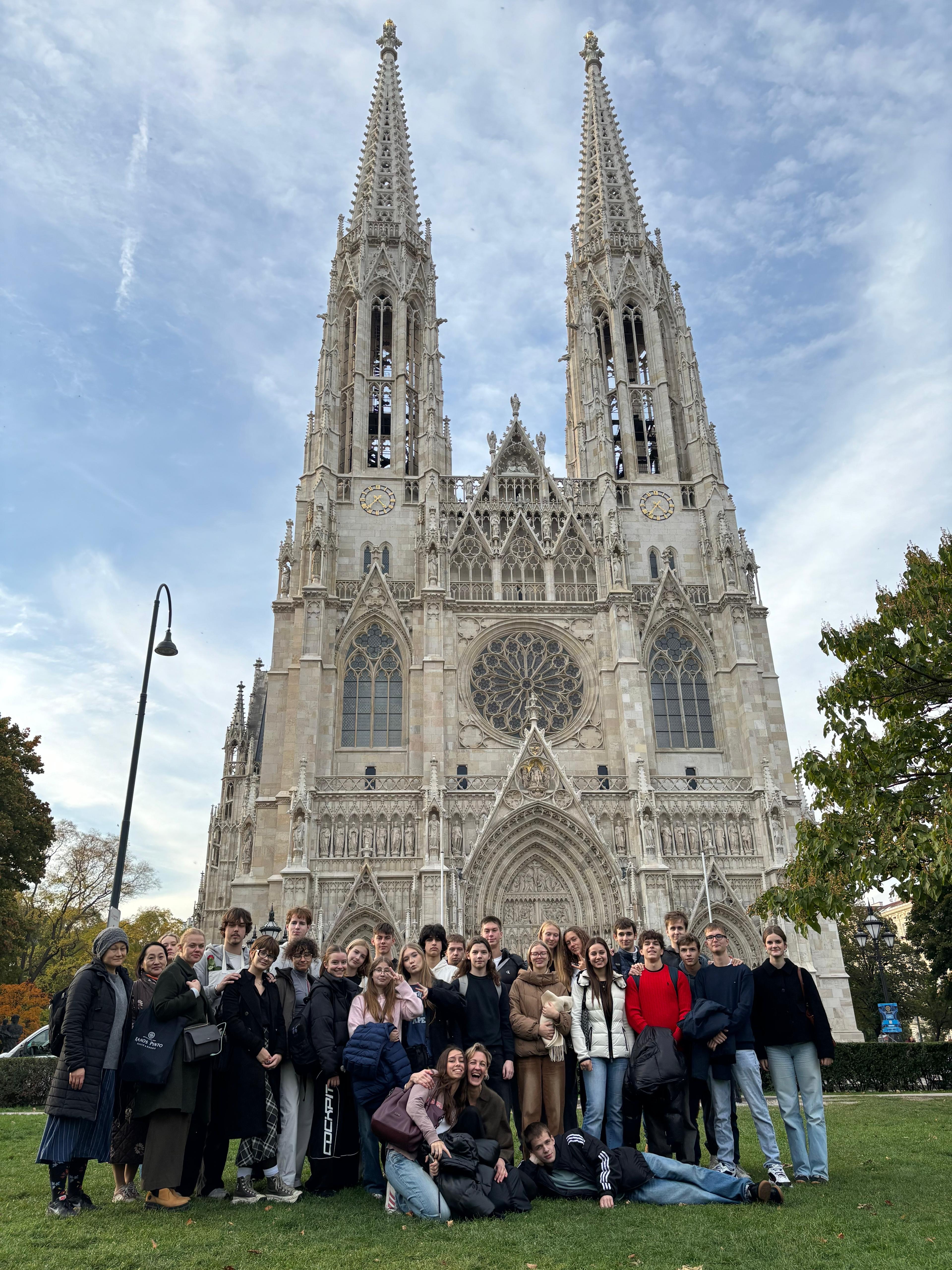 Erasmus+